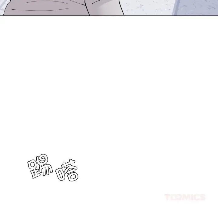 漫画《了不起的她》第84话第39张图