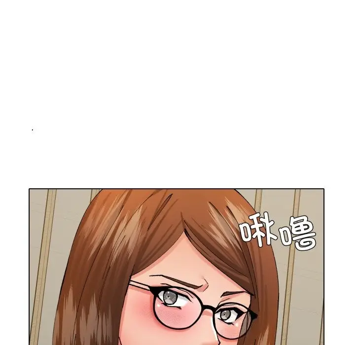 漫画《了不起的她》第73话第101张图