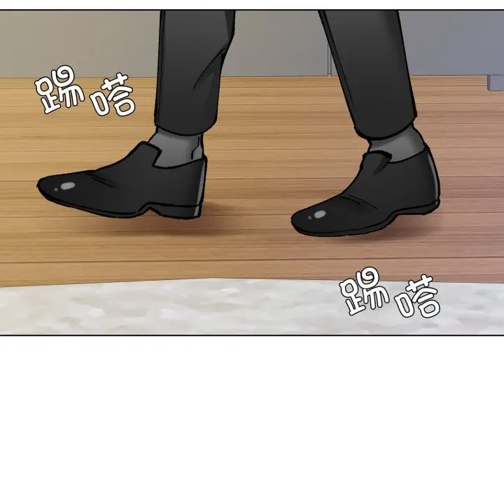 漫画《了不起的她》第73话第148张图