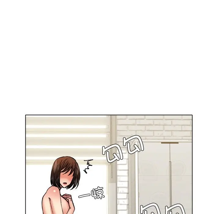 漫画《了不起的她》第73话第83张图