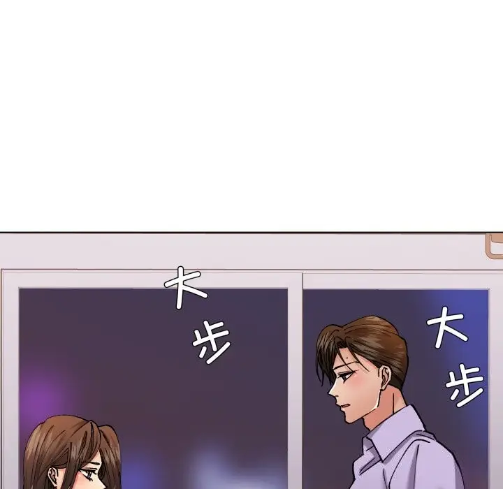漫画《了不起的她》第71话第109张图