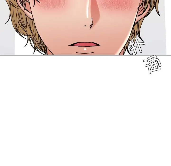 漫画《了不起的她》第71话第12张图