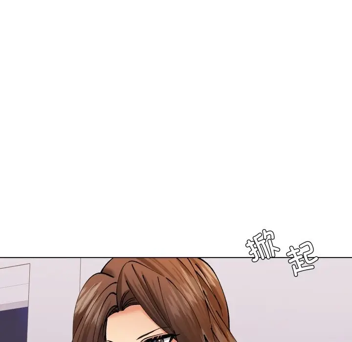 漫画《了不起的她》第71话第129张图