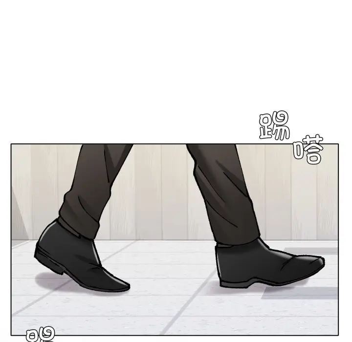 漫画《了不起的她》第71话第53张图