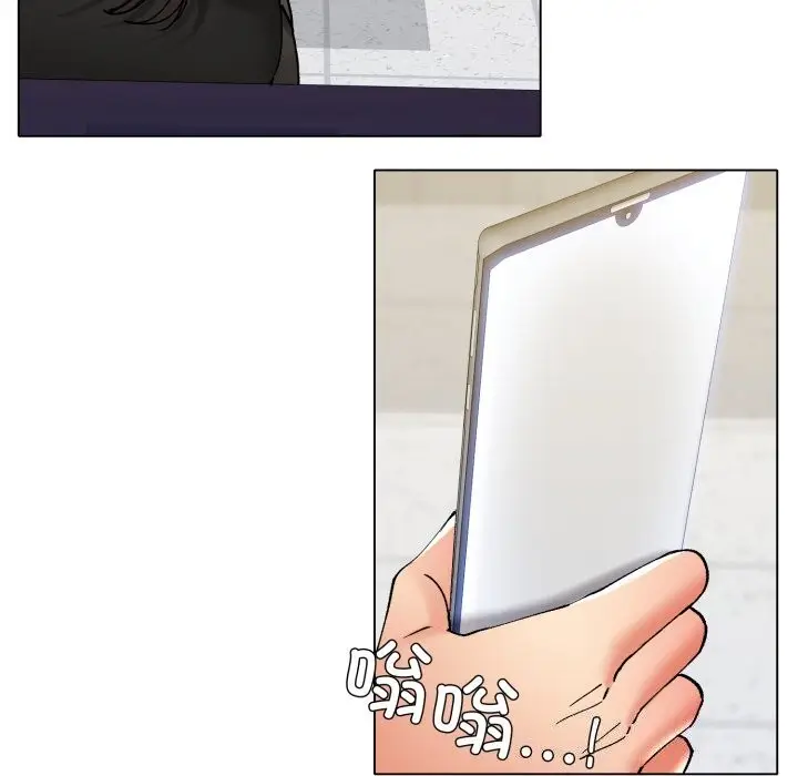 漫画《了不起的她》第71话第64张图