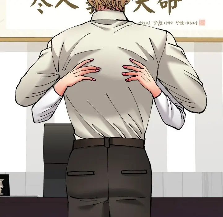 漫画《了不起的她》第71话第68张图
