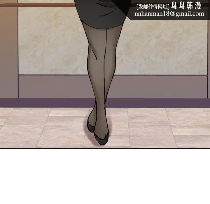 漫画《了不起的她》第71话第74张图
