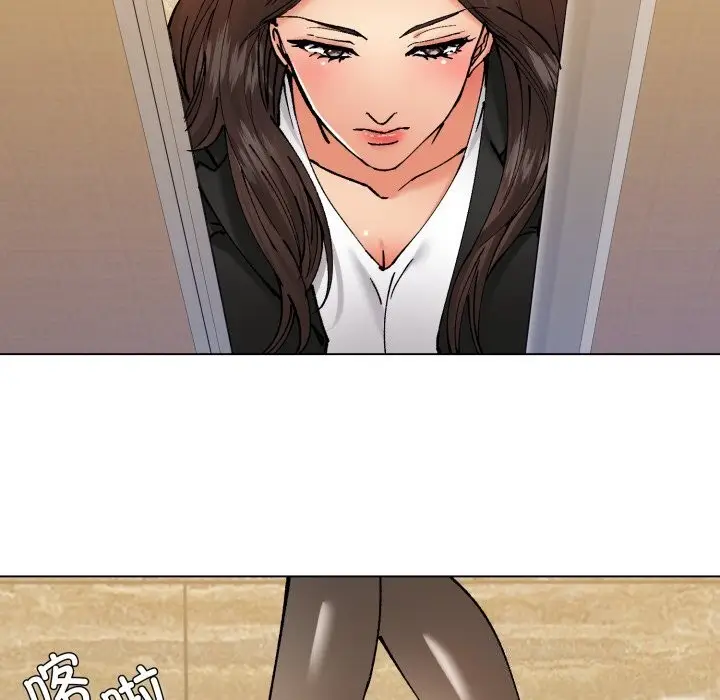 漫画《了不起的她》第71话第76张图