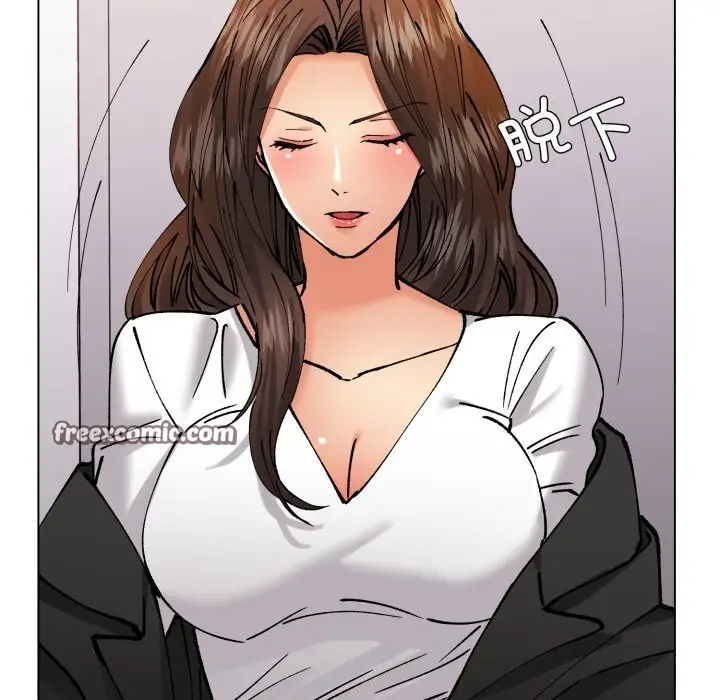 漫画《了不起的她》第71话第84张图