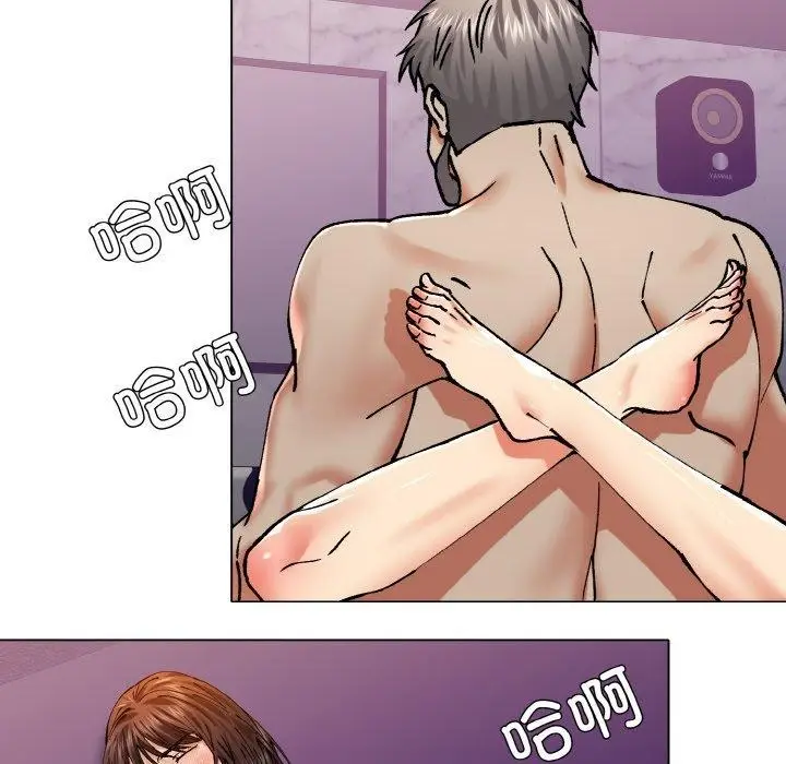 漫画《了不起的她》第62话第12张图