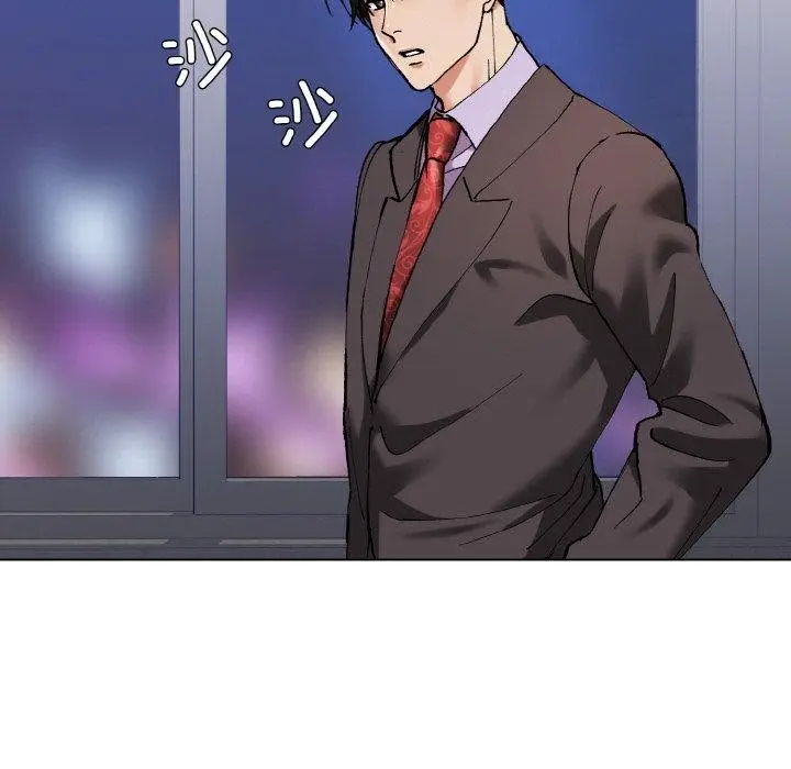 漫画《了不起的她》第62话第95张图