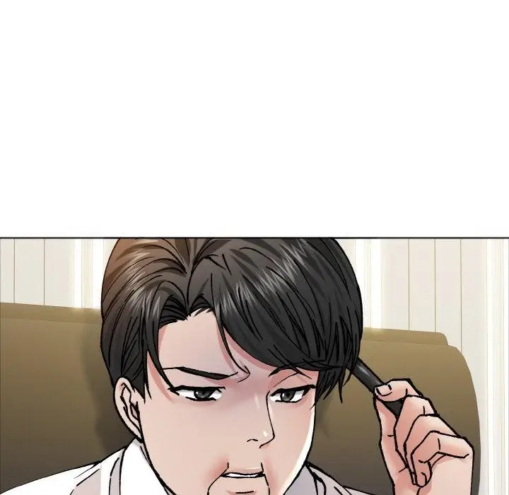 漫画《了不起的她》第63话第17张图