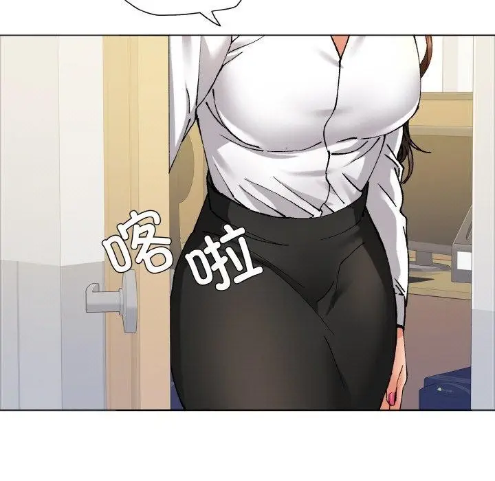漫画《了不起的她》第63话第23张图