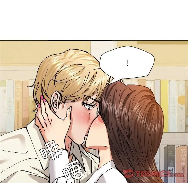 漫画《了不起的她》第63话第32张图