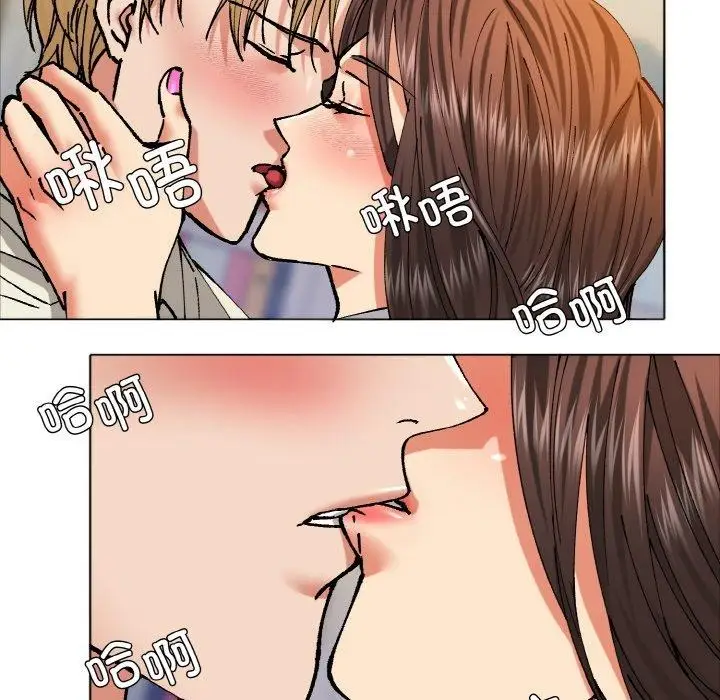 漫画《了不起的她》第63话第34张图
