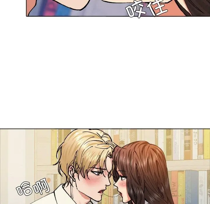 漫画《了不起的她》第63话第35张图