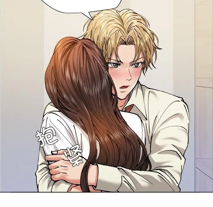 漫画《了不起的她》第63话第40张图