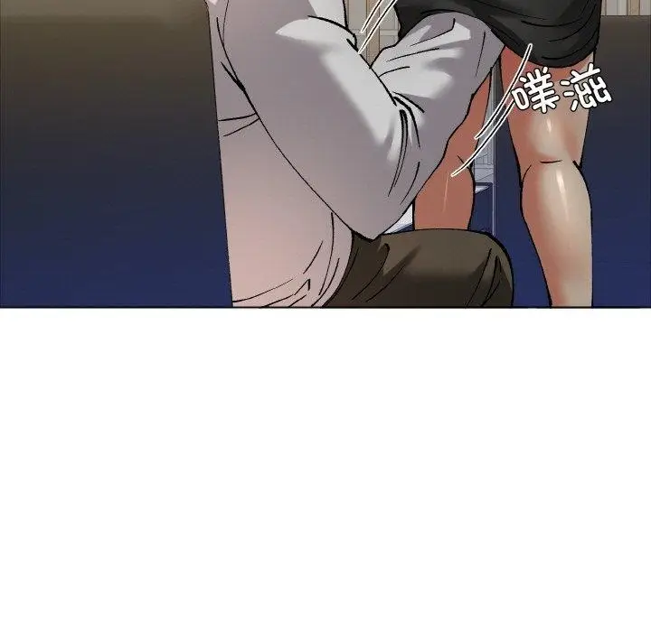 漫画《了不起的她》第63话第79张图