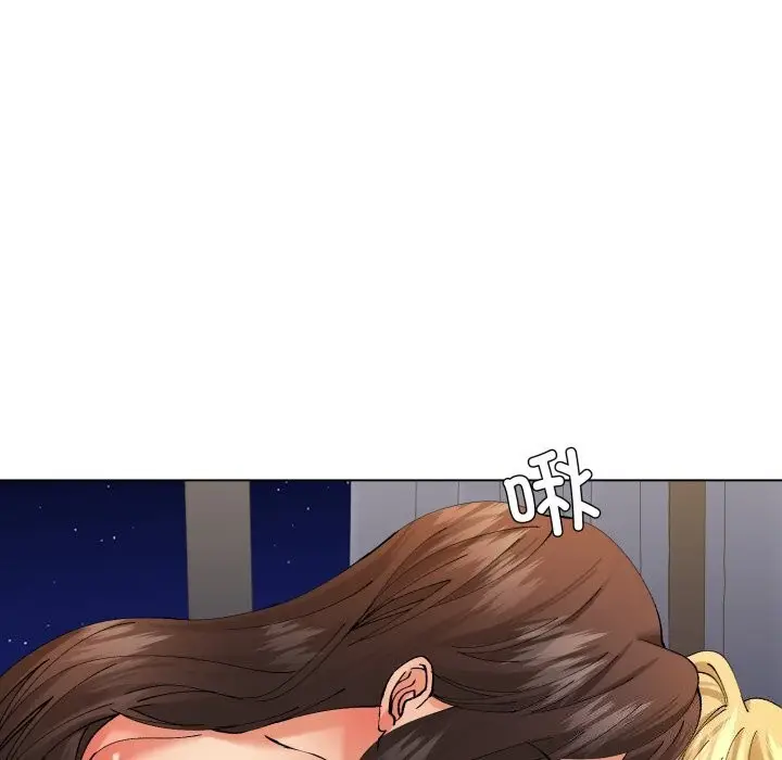漫画《了不起的她》第68话第32张图