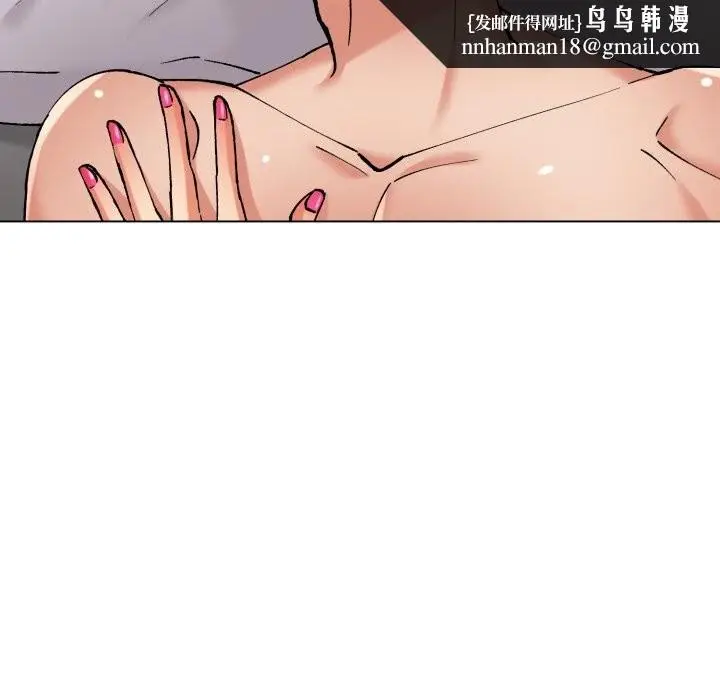 漫画《了不起的她》第68话第71张图
