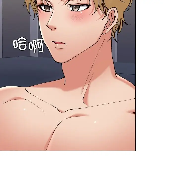 漫画《了不起的她》第68话第8张图