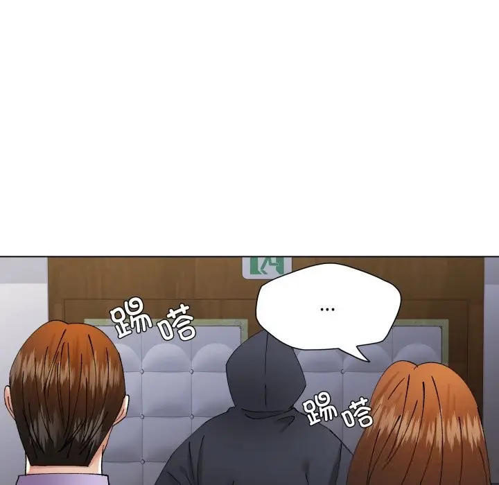 漫画《了不起的她》第81话第113张图