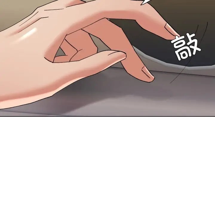 漫画《了不起的她》第81话第119张图