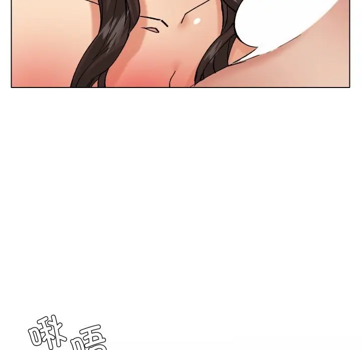 漫画《了不起的她》第81话第19张图