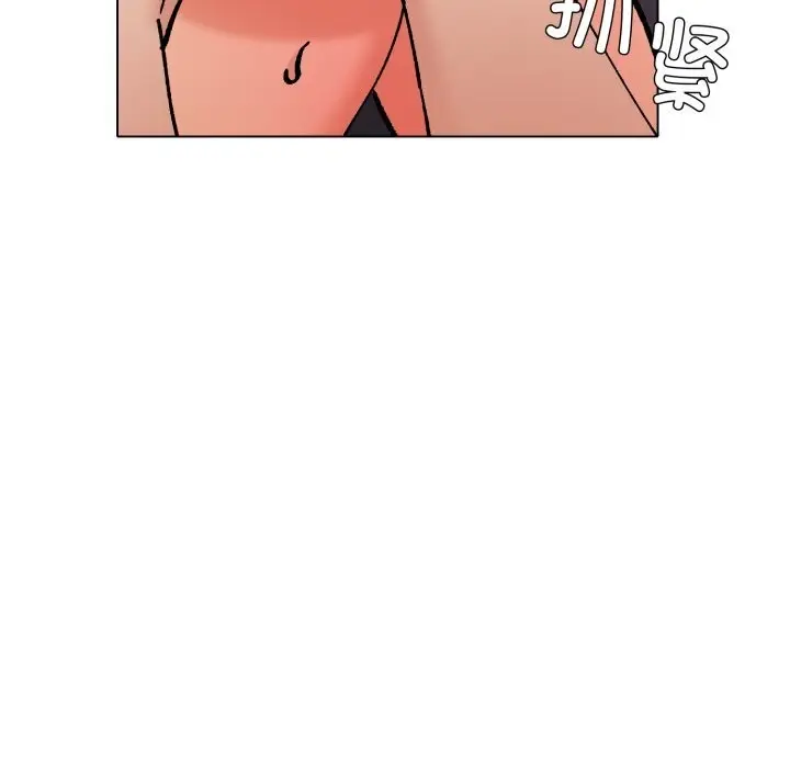 漫画《了不起的她》第81话第47张图