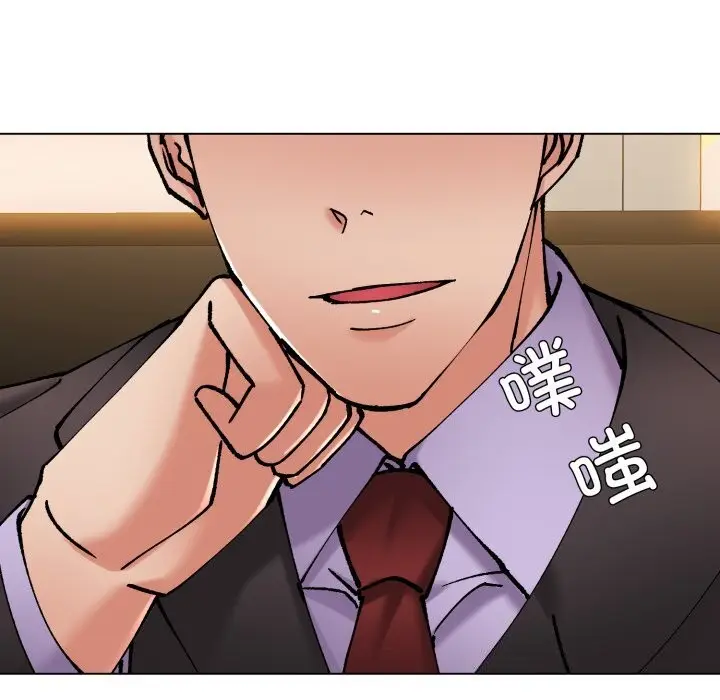 漫画《了不起的她》第70话第19张图