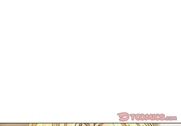 漫画《了不起的她》第70话第3张图