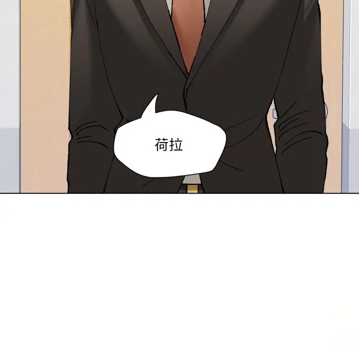 漫画《了不起的她》第70话第92张图