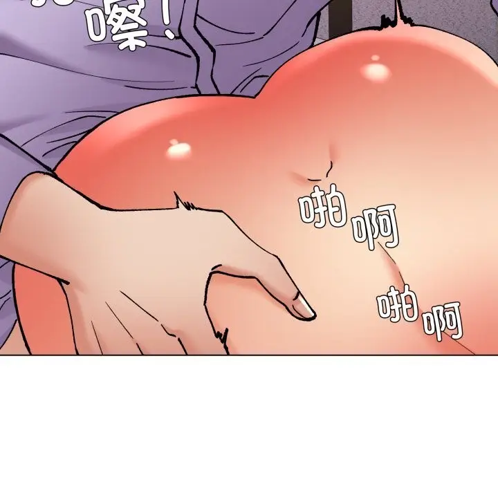 漫画《了不起的她》第72话第34张图
