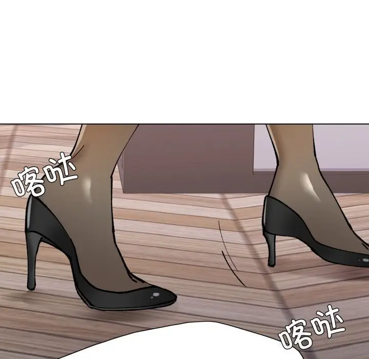漫画《了不起的她》第72话第76张图