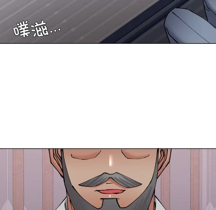 漫画《了不起的她》第79话第16张图