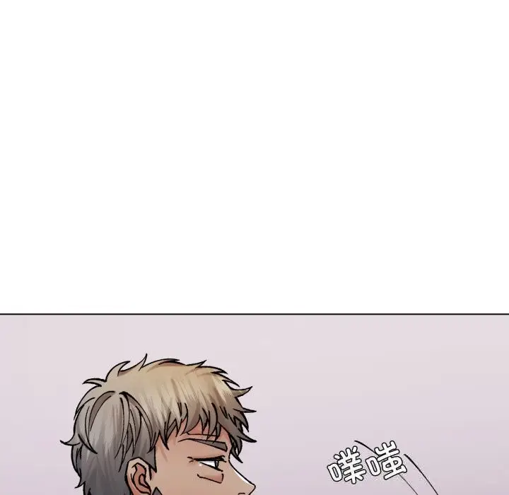 漫画《了不起的她》第79话第23张图