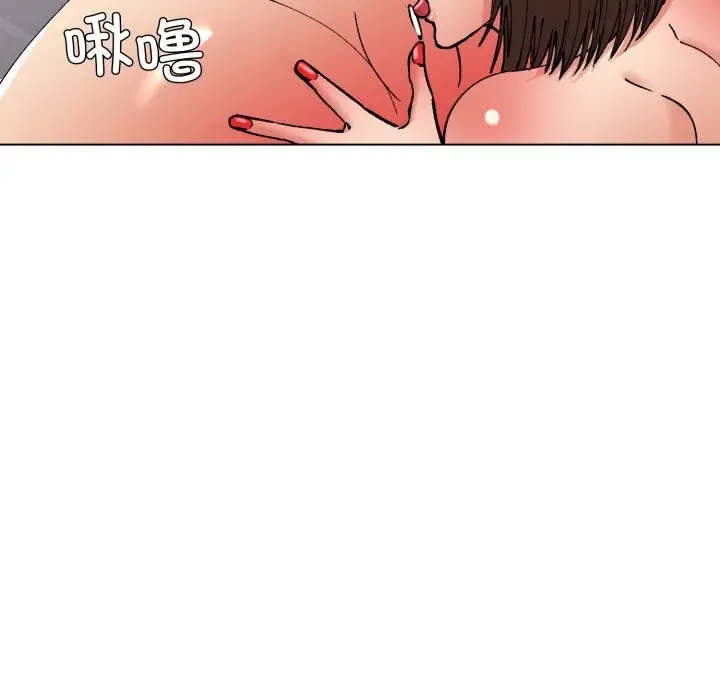 漫画《了不起的她》第79话第62张图