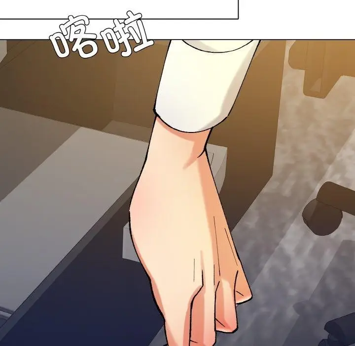 漫画《了不起的她》第65话第34张图