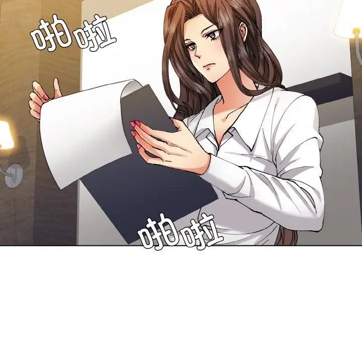 漫画《了不起的她》第65话第36张图