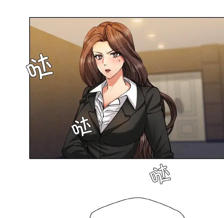 漫画《了不起的她》第65话第97张图
