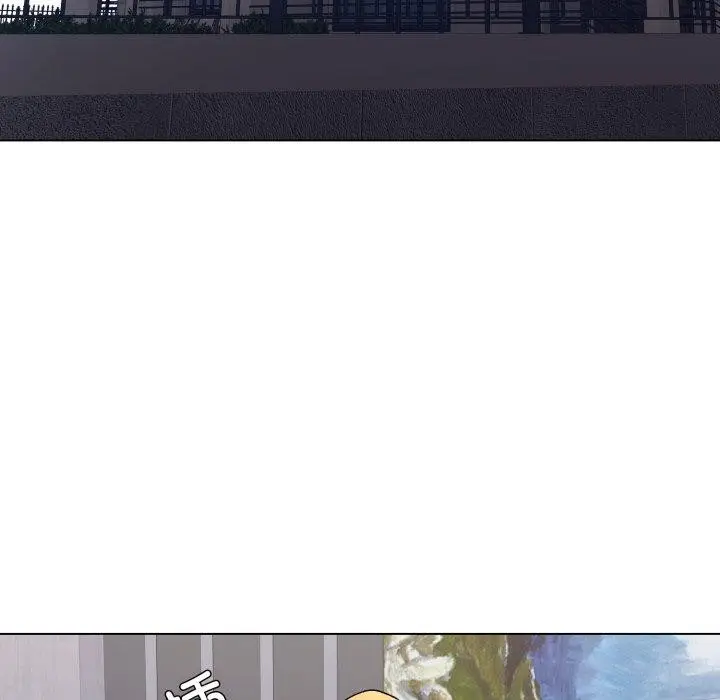 漫画《了不起的她》第67话第102张图