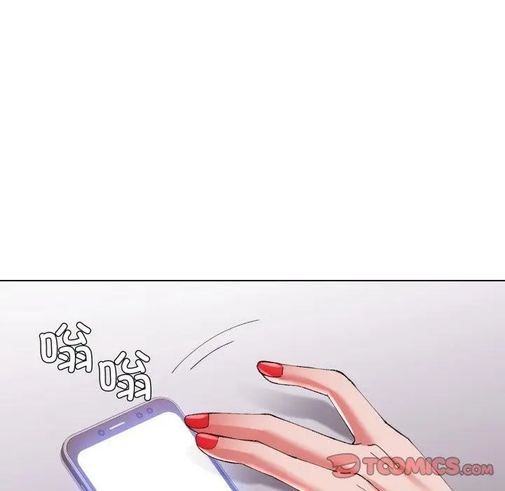 漫画《了不起的她》第67话第27张图