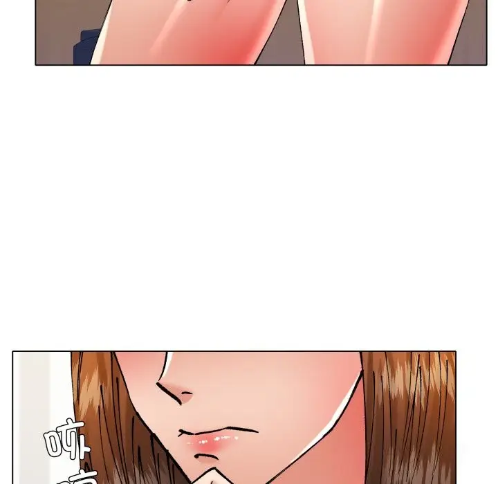 漫画《了不起的她》第83话第11张图