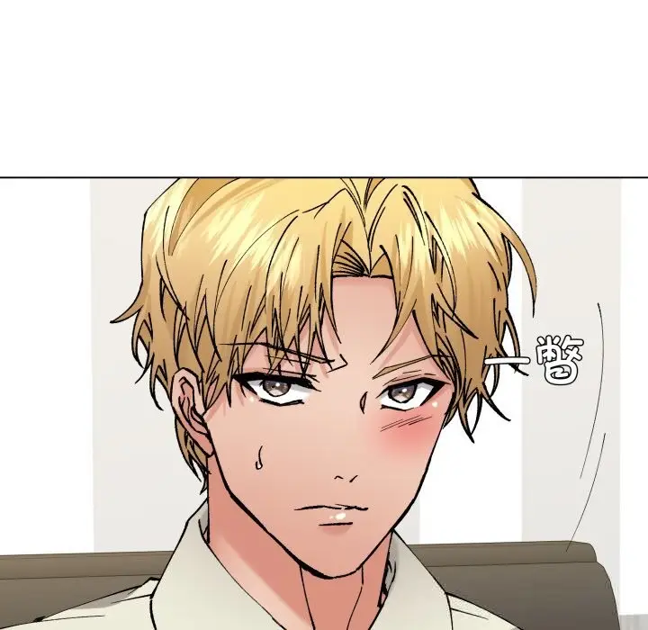 漫画《了不起的她》第83话第40张图