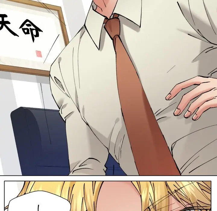 漫画《了不起的她》第83话第52张图