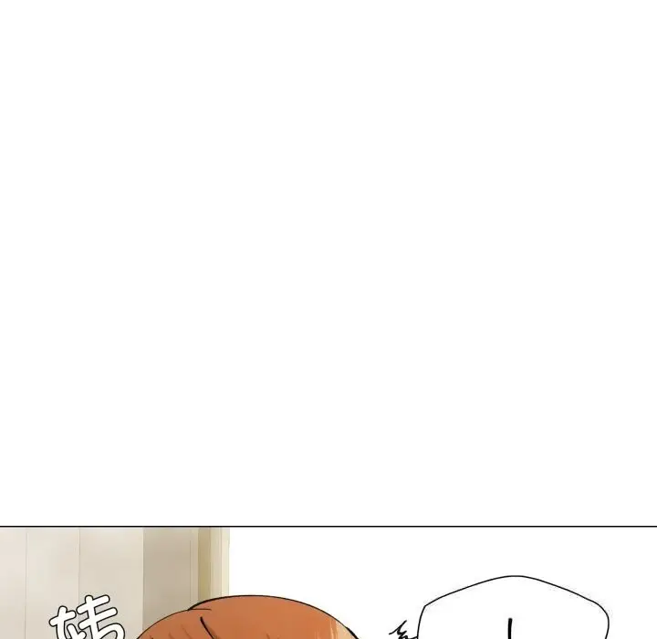 漫画《了不起的她》第83话第85张图