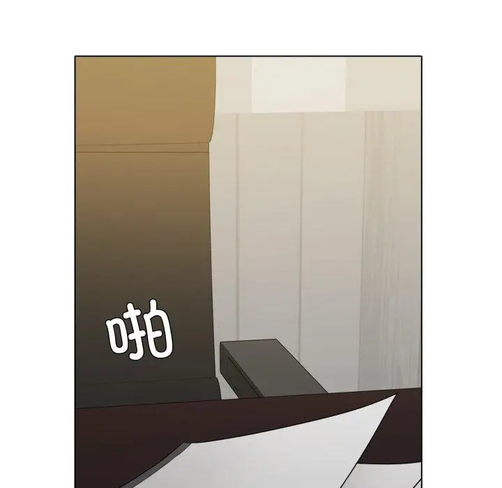 漫画《了不起的她》第66话第104张图