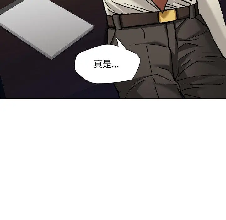 漫画《了不起的她》第66话第107张图