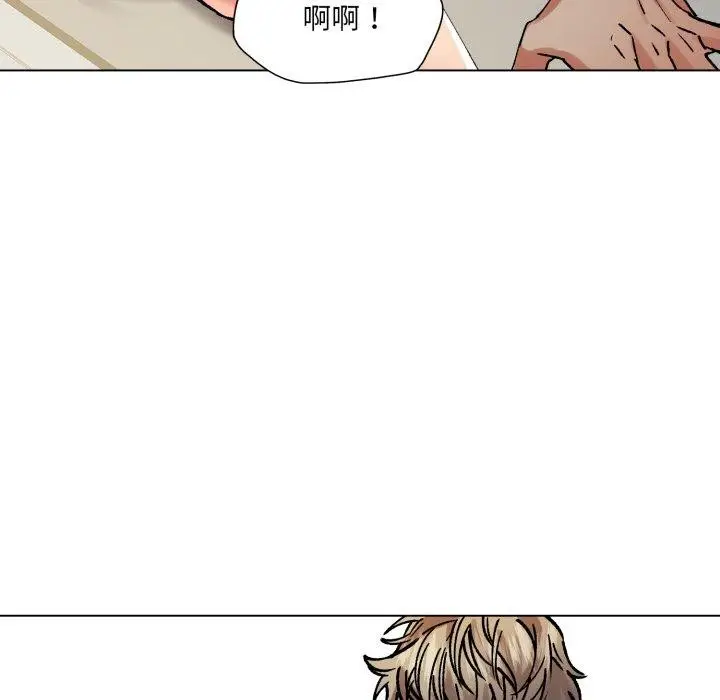 漫画《了不起的她》第66话第53张图