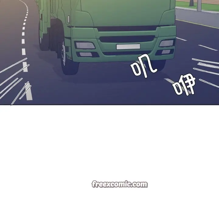 漫画《了不起的她》第54话第112张图